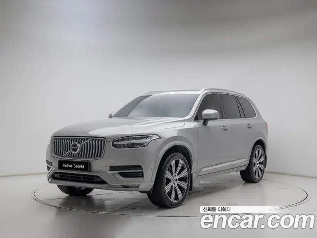 VOLVO XC90 2024