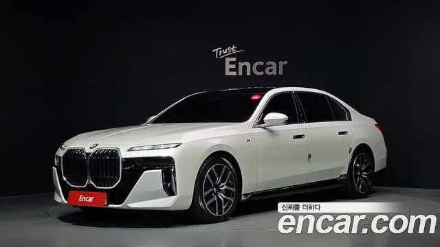 BMW 7 SERIES 2025