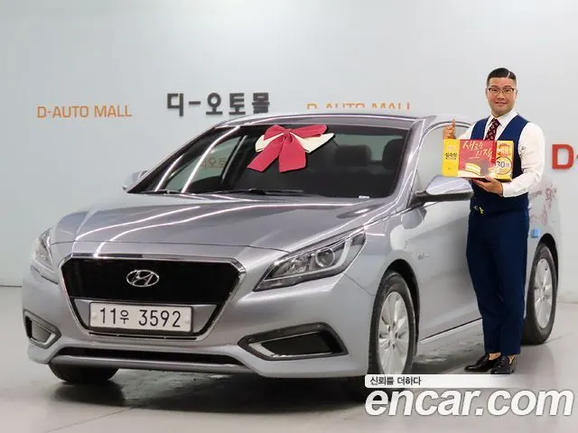 HYUNDAI SONATA HYBRID 2015