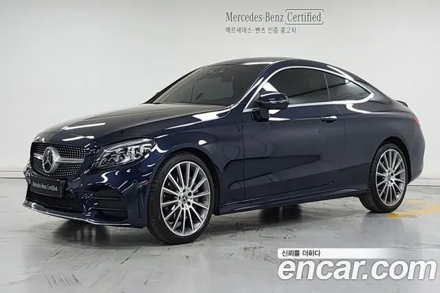 MERCEDES-BENZ C-CLASS W205 2023