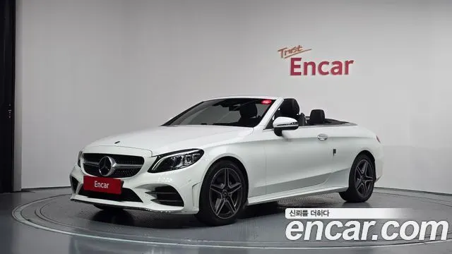 MERCEDES-BENZ C-CLASS W205 2021
