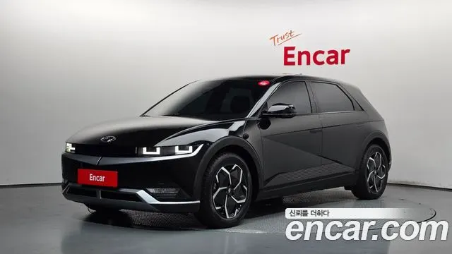 HYUNDAI IONIQ 5 2022