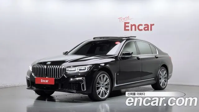 BMW 7 SERIES 2020