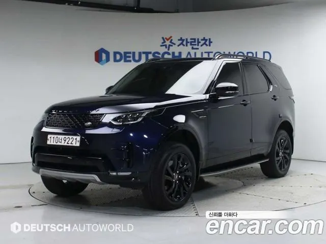 LAND ROVER DISCOVERY 5 2020