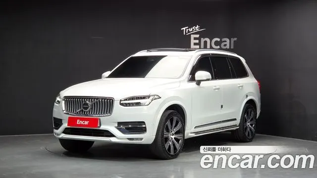 VOLVO XC90 2024