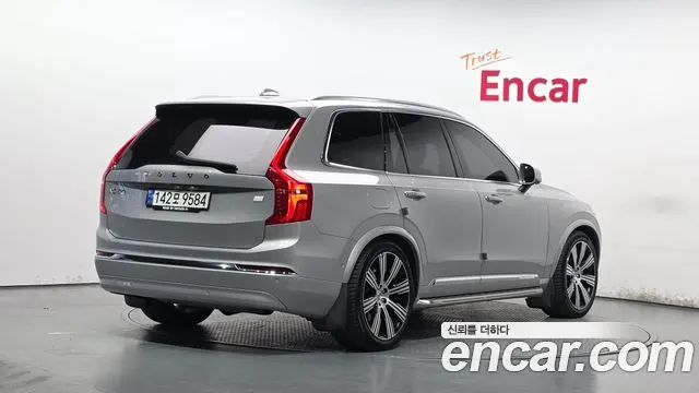 VOLVO XC90 — из Кореи под ключ