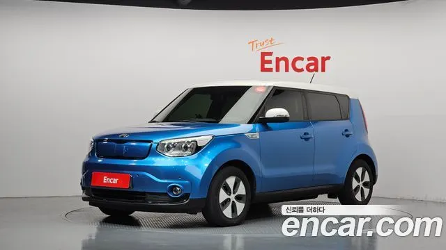 KIA SOUL 2017