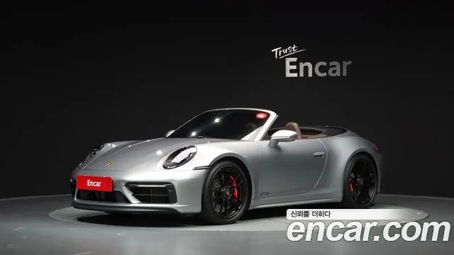 PORSCHE 911 2022