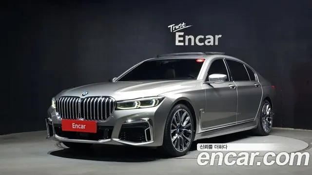 BMW 7 SERIES 2022