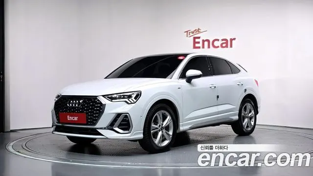 AUDI Q3 — из Кореи под ключ