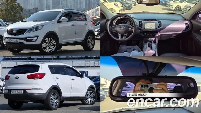 KIA SPORTAGE R 2014