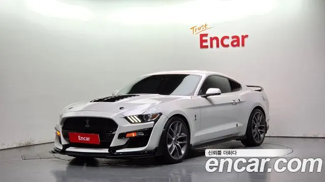 FORD MUSTANG 2017