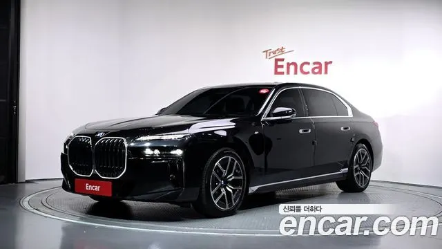 BMW 7 SERIES 2023