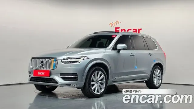 VOLVO XC90 — из Кореи под ключ