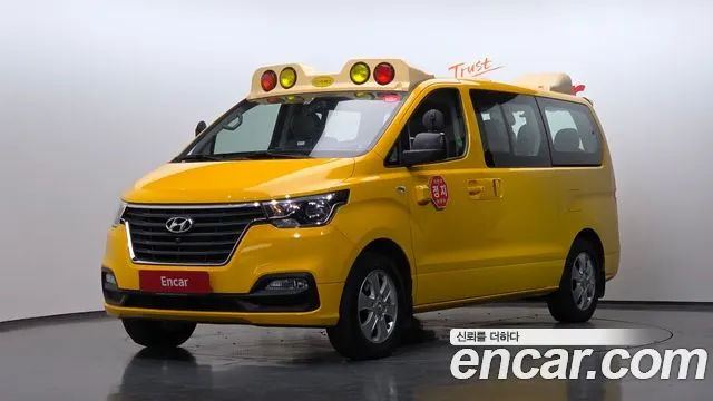 HYUNDAI GRAND STAREX 2021