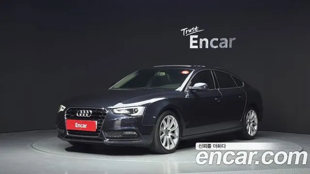 AUDI A5 2014