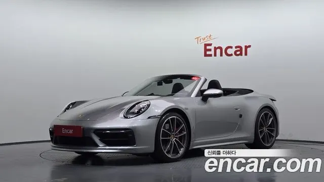 PORSCHE 911 — из Кореи под ключ