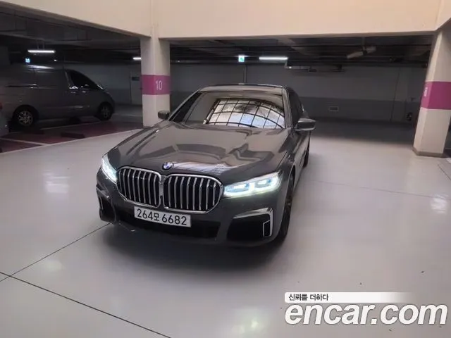 BMW 7 SERIES 2020
