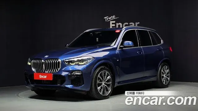 BMW X5 2019
