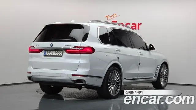 BMW X7 2021