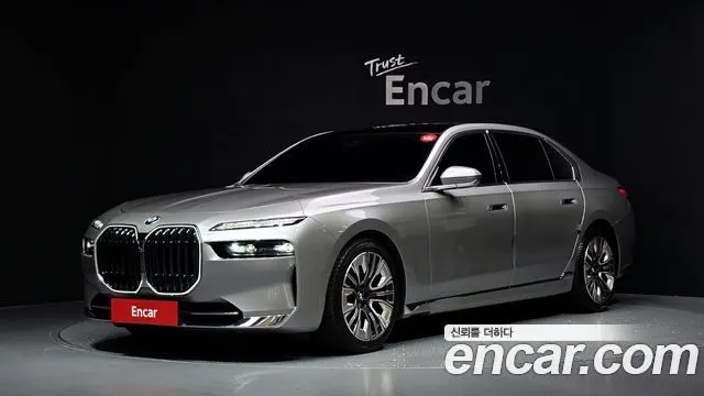 BMW 7 SERIES 2023