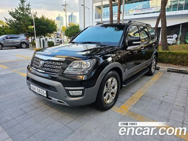 KIA MOHAVE 2017