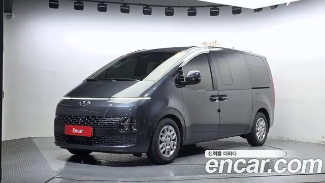 HYUNDAI STARIA 2023