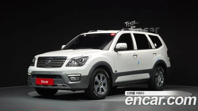 KIA MOHAVE 2017