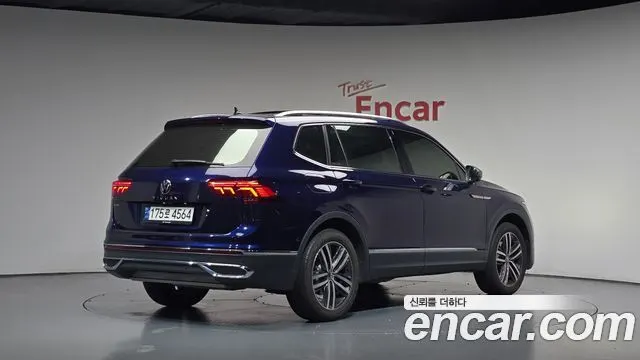VOLKSWAGEN TIGUAN ALLSPACE 2023