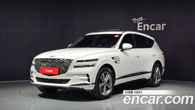 GENESIS GV80 2021