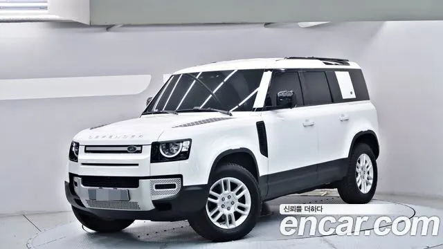 LAND ROVER DEFENDER 2020