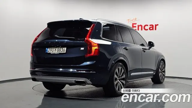 VOLVO XC90 2021