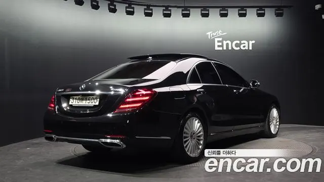 MERCEDES-BENZ S-CLASS W222 2019