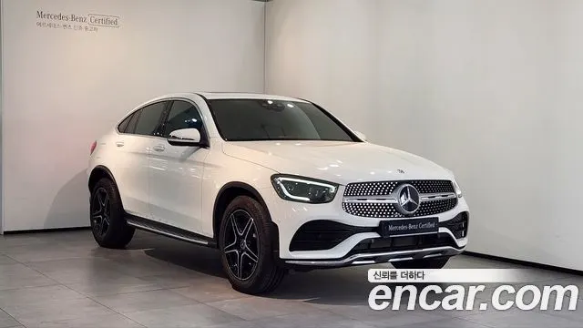 MERCEDES-BENZ GLC-CLASS X253 2023