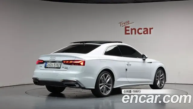 AUDI A5 — из Кореи под ключ