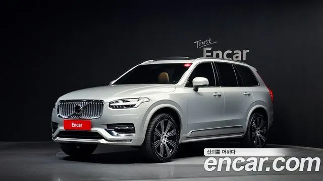 VOLVO XC90 2024