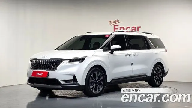 KIA CARNIVAL 2023