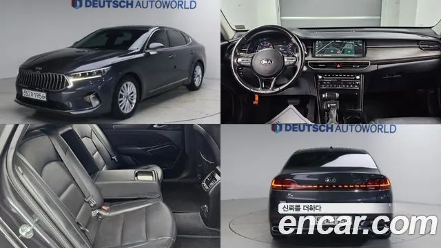 KIA K7 PREMIER 2020