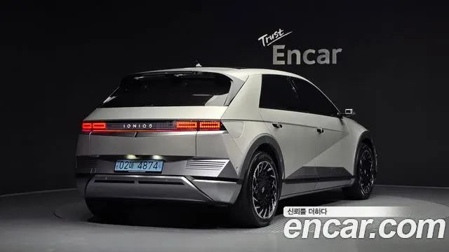 HYUNDAI IONIQ 5 2022