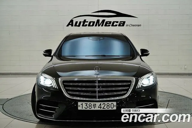 MERCEDES-BENZ S-CLASS W222 2019