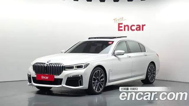 BMW 7 SERIES 2022
