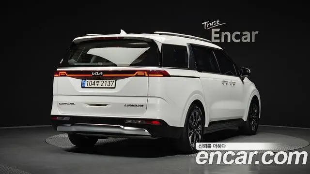 KIA CARNIVAL 2021
