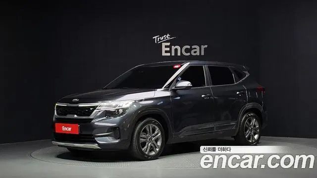 KIA SELTOS — из Кореи под ключ