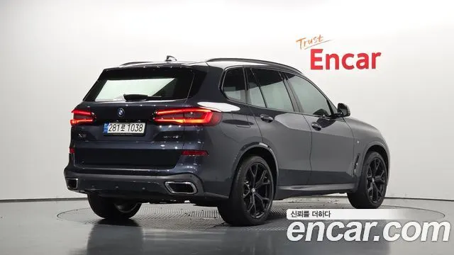 BMW X5 2021