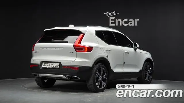 VOLVO XC40 — из Кореи под ключ