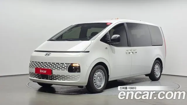 HYUNDAI STARIA 2023
