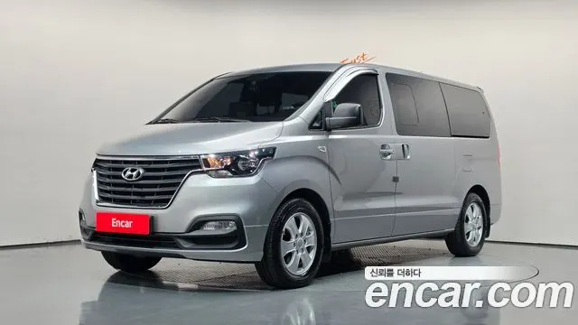 HYUNDAI GRAND STAREX 2020