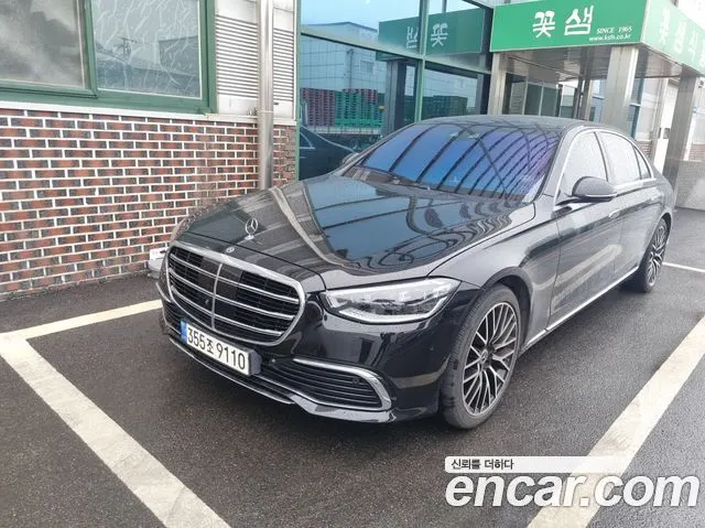 MERCEDES-BENZ S-CLASS W223 — из Кореи под ключ