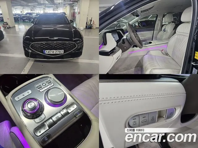 GENESIS G90 2022