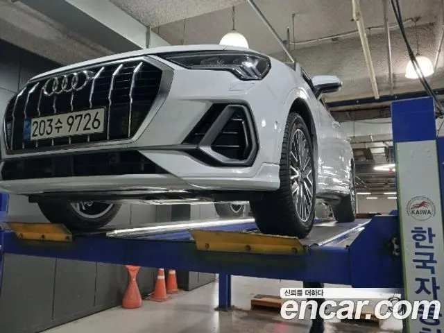AUDI Q3 — из Кореи под ключ